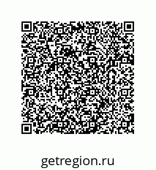79280745001