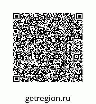 79280745014