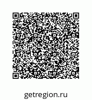 79280745019