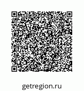 79280745067