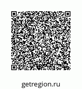 79280745090