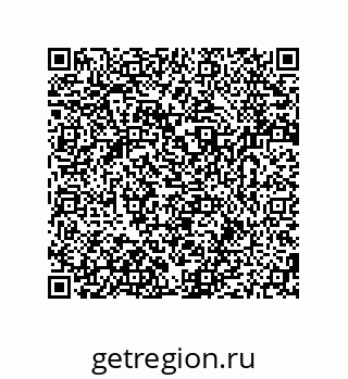 79280745092