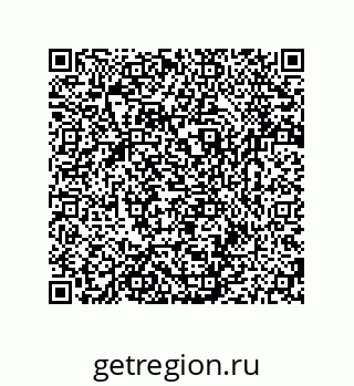 79280745117