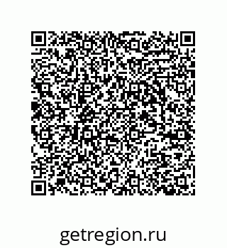 79280745119