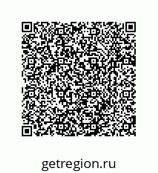 79280745121
