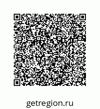 79280745132