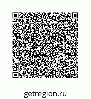 79280745138