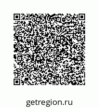 79280745174