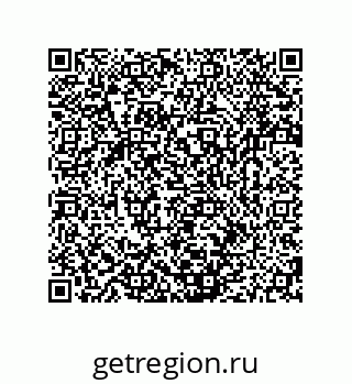 79280745189