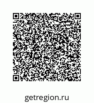 79280745190