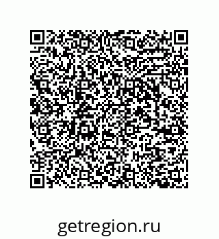 79280745194