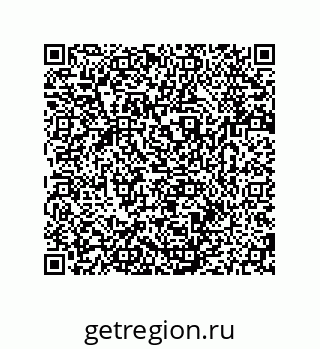79280745202