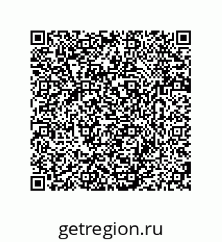 79280745234