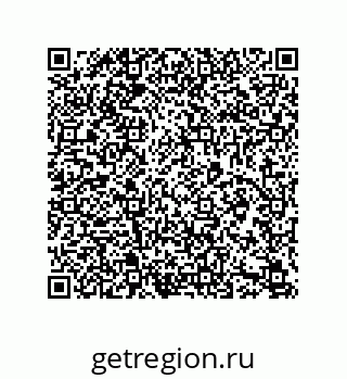 79280745237