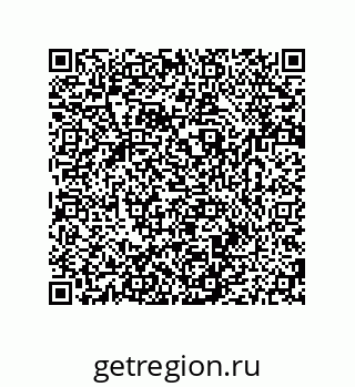 79280745256