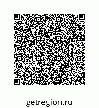 79280745260