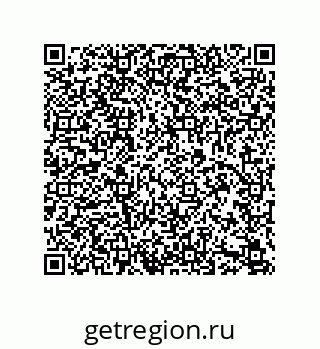 79280745284