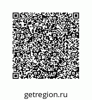 79280745294
