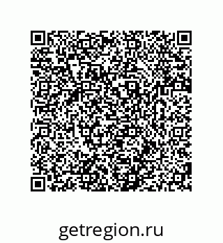 79280745297