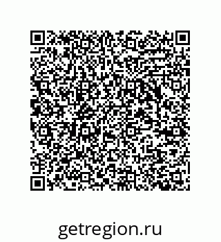 79280745320