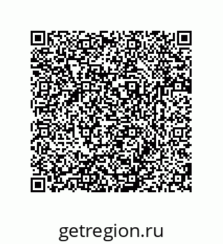 79280745332
