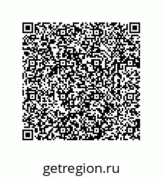 79280745381