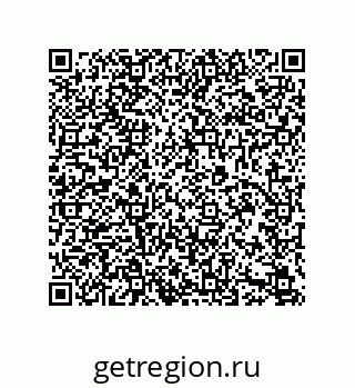 79280745387