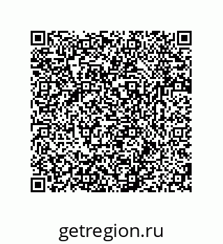 79280745390