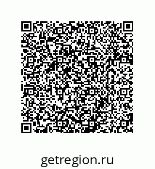 79280745420