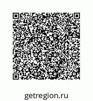 79280745456