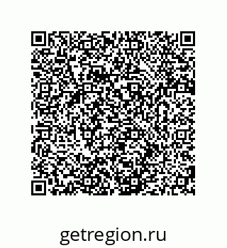 79280745484