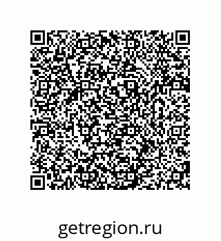 79280745487