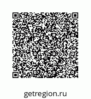 79280745488
