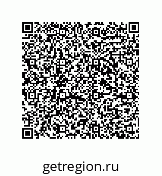 79280745489