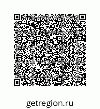 79280745525