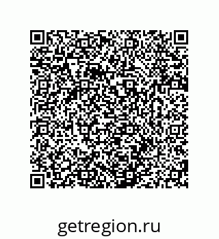 79280745600