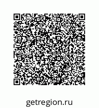 79280745648