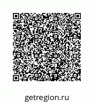 79280745651