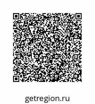 79280745684