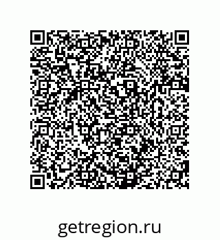 79280745697