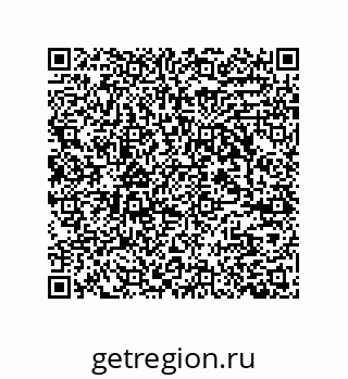 79280745700