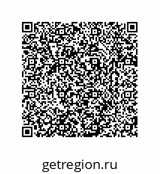 79280745747