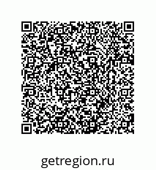 79280745761