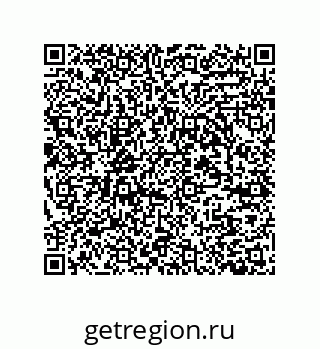 79280745819