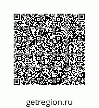 79280745837