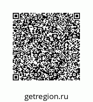 79280745849