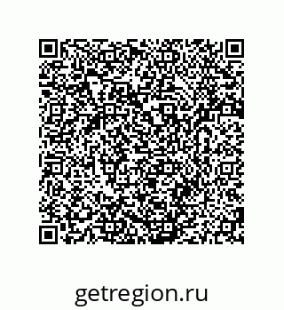 79280745861