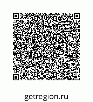 79280745862