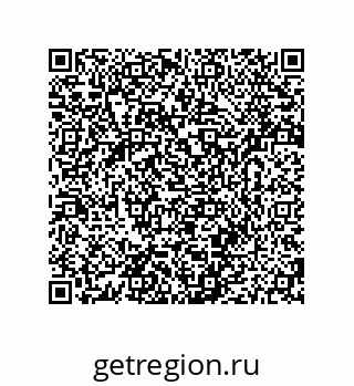 79280745868