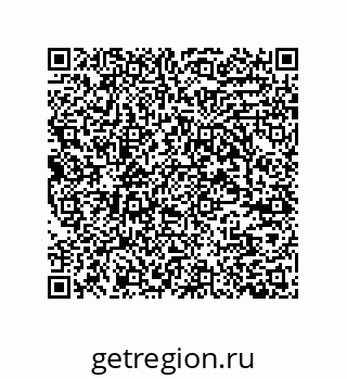 79280745870